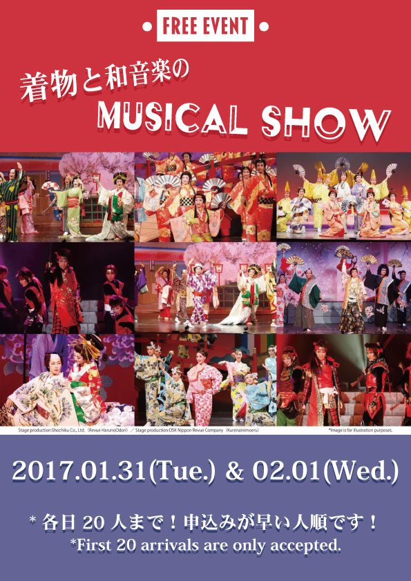 MusicalShow