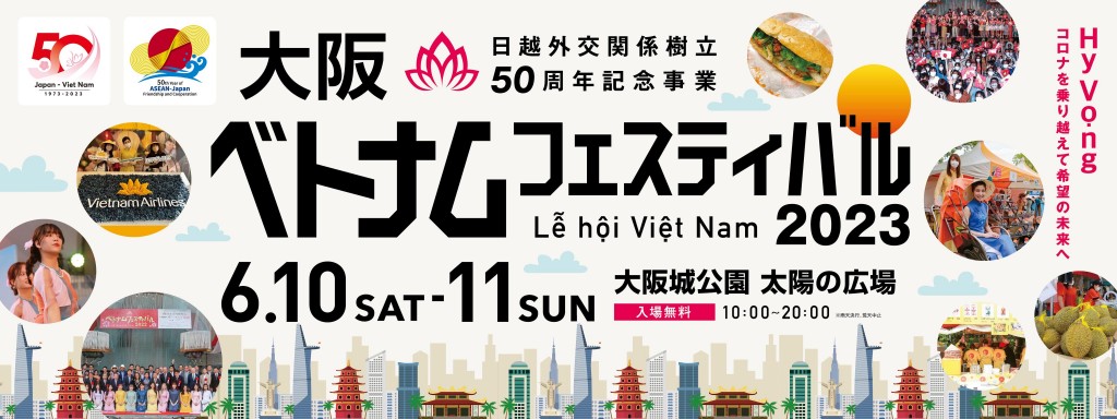 Image_20230328_101907