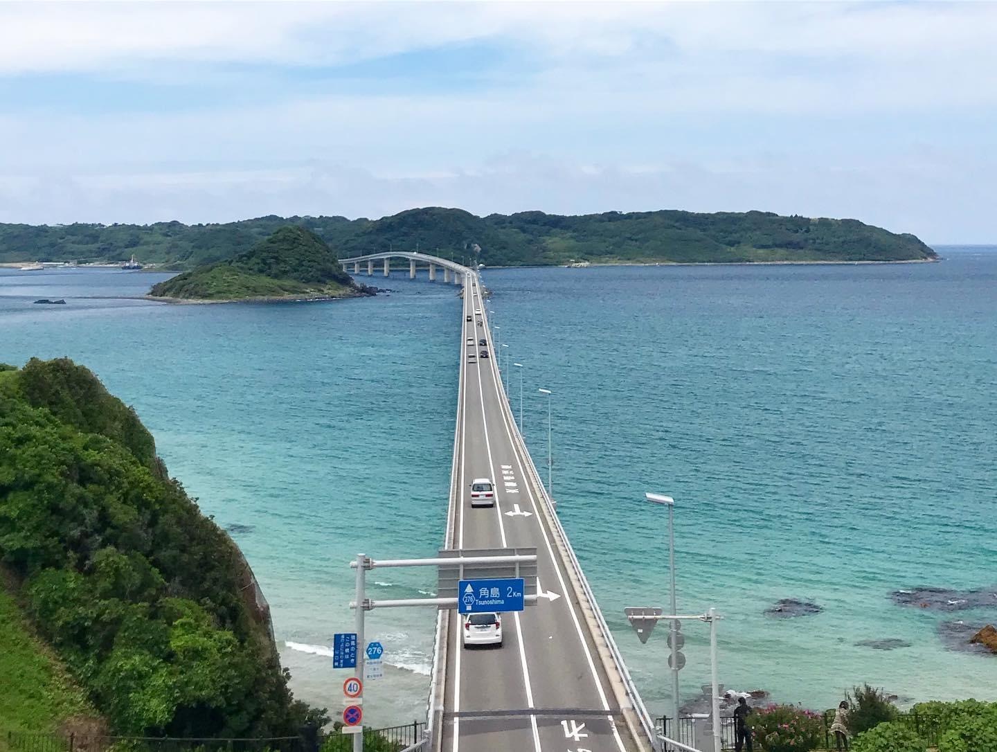 テレビCMで有名な大橋の絶景