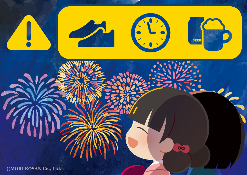 Tips for Attending Fireworks Festivals