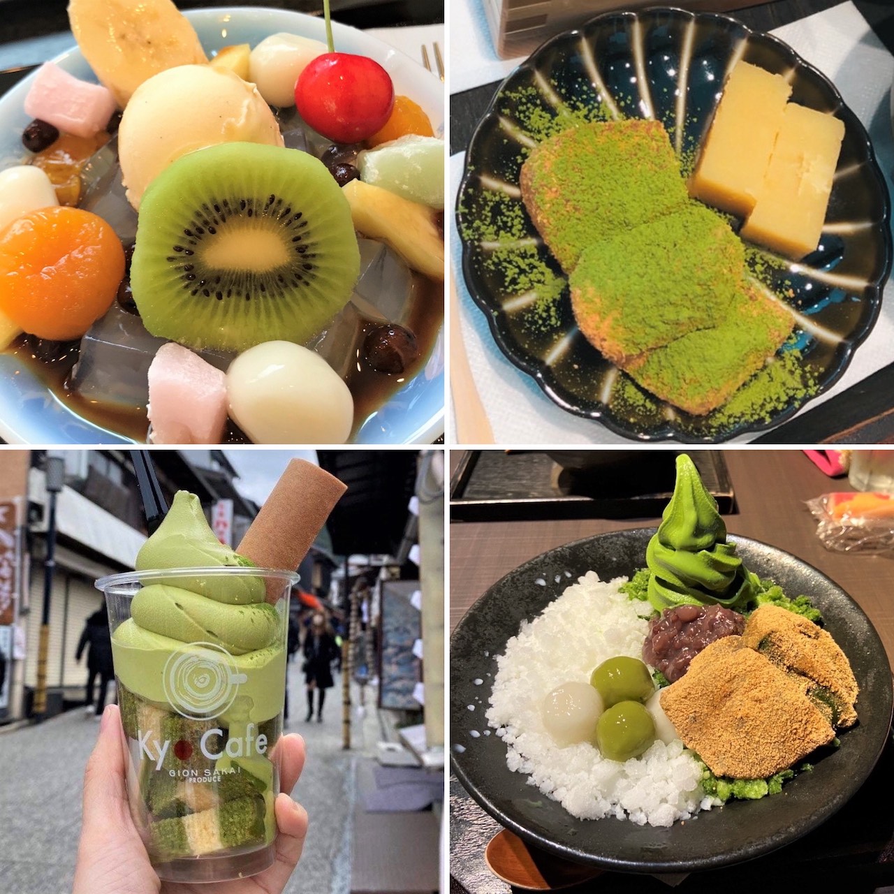 034. Đồ ngọt mùa hè của Kyoto!!!