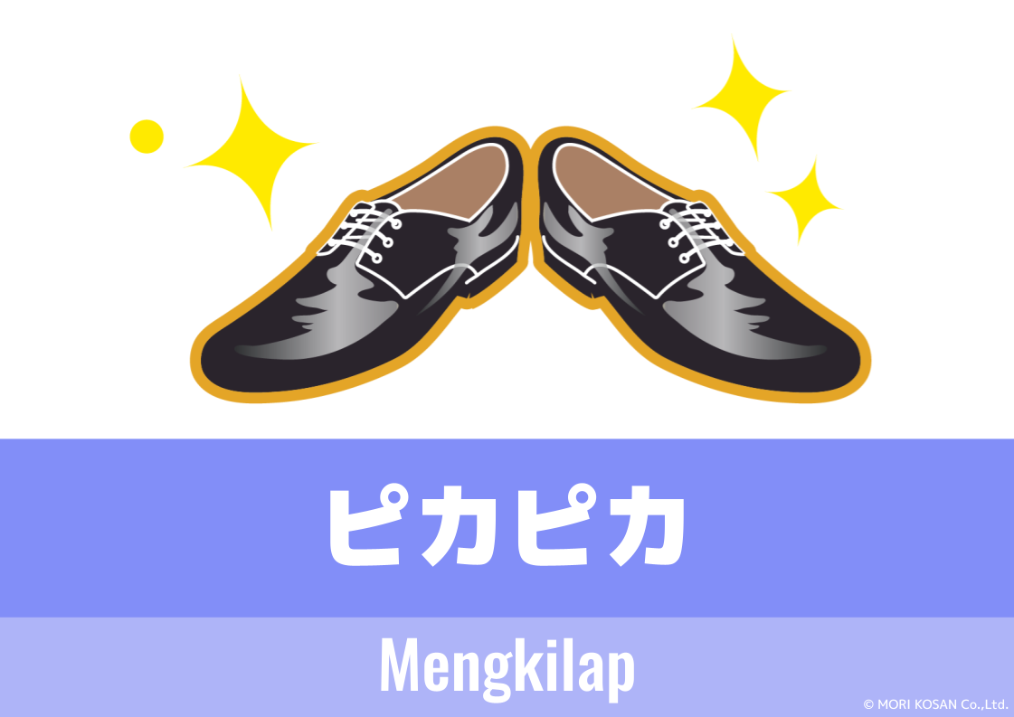 【WA.110】Bahasa Jepang Hari Ini 