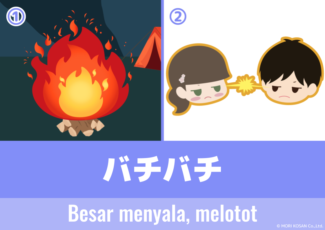 【WA.159】Bahasa Jepang Hari Ini 