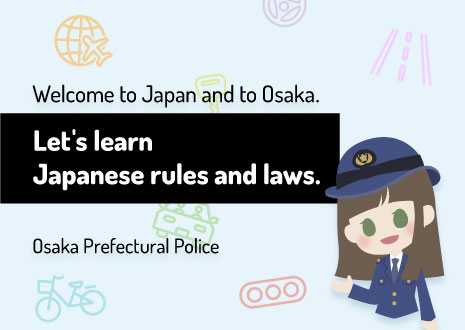 Let's learn Japanese rules and laws.