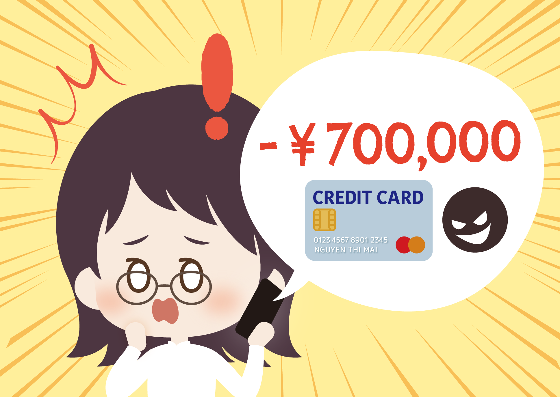 Apa yang harus dilakukan jika Credit Card dipakai orang tak dikenal?