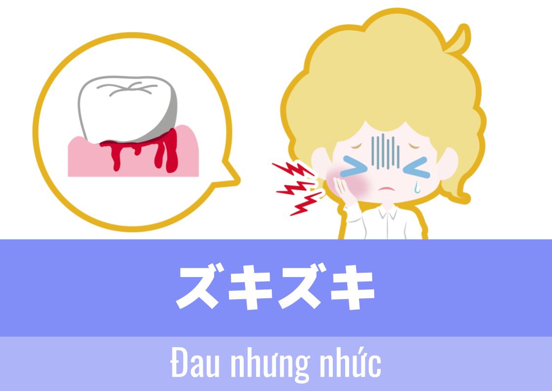 【WA.016】Từ tiếng Nhật của hôm nay 