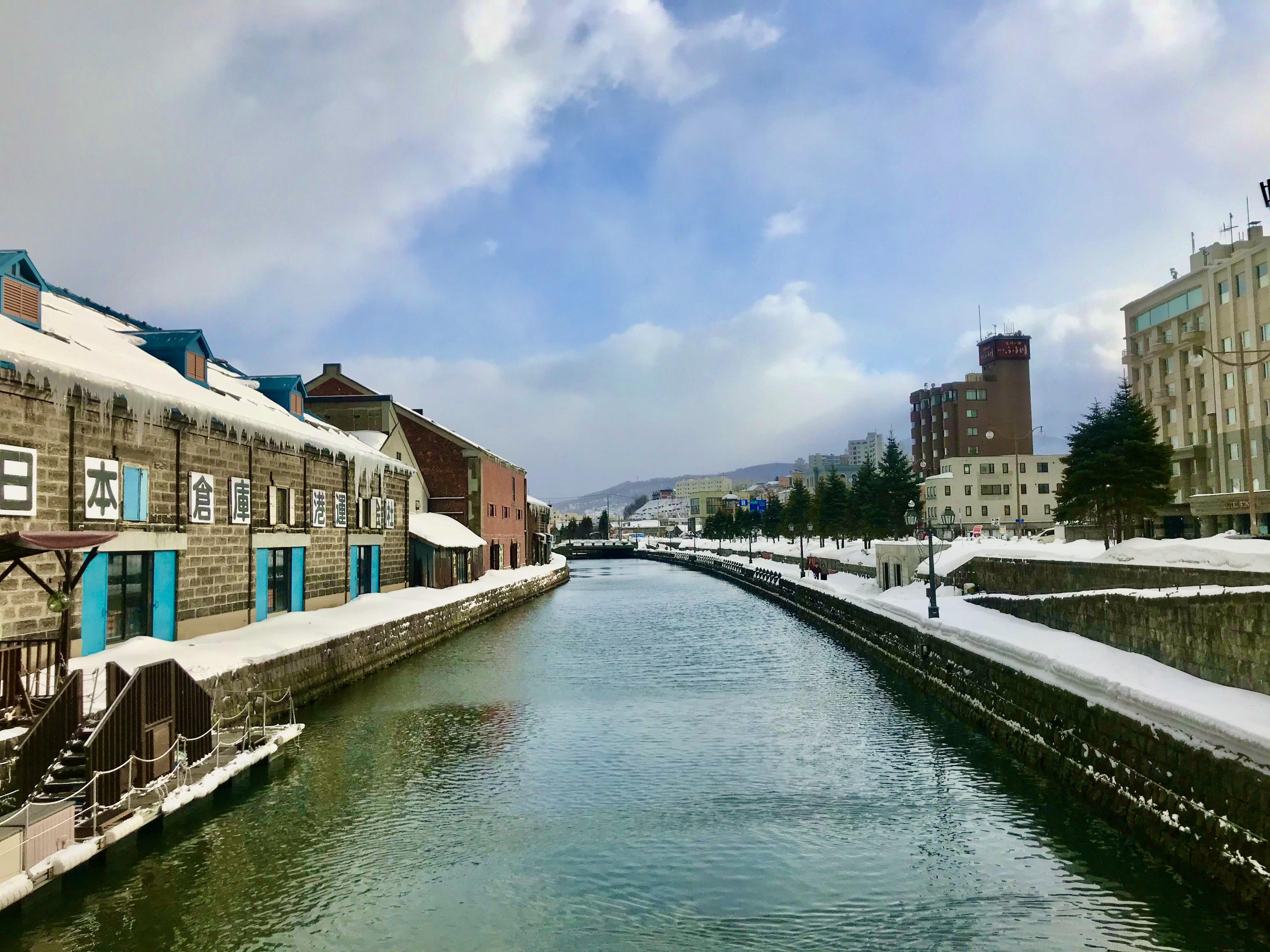 Rekomendasi Tempat Wisata di Otaru