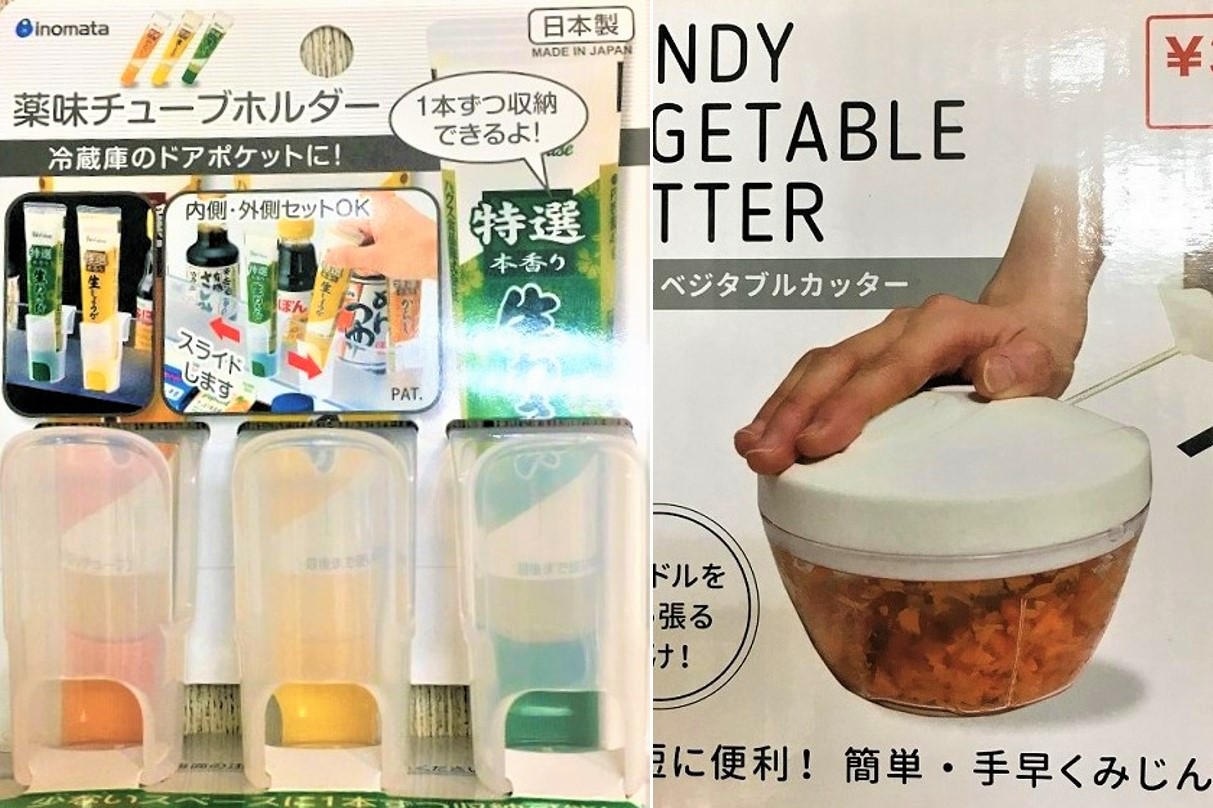 09. Useful items found at the 100 yen shop_01