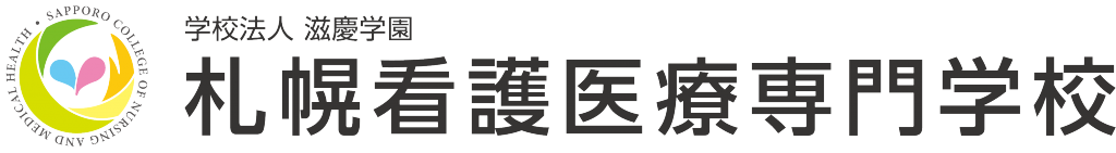 ロゴ背景なし