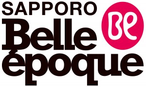 札幌ベルエポック美容専門学校ロゴ
