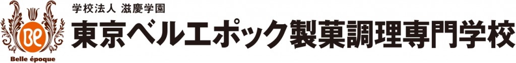 東京ベル製菓_学校名ロゴ付_page-0001