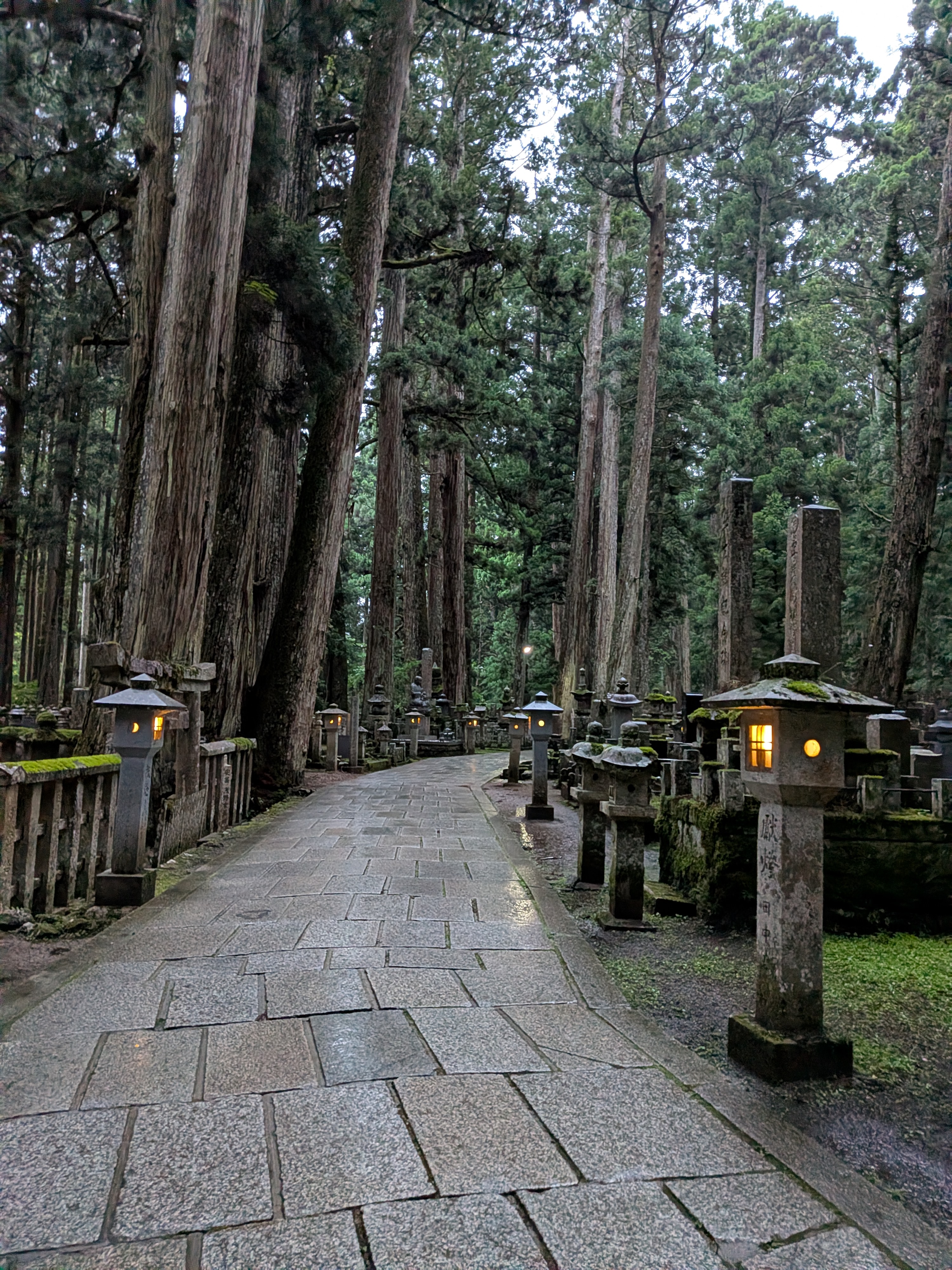 高野山